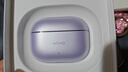 vivo TWS5真無(wú)線(xiàn)藍牙耳機入耳式主動(dòng)降噪x300x200 x90x100超長(cháng)續航s20s19低延遲高音質(zhì)vivotws5 vivo TWS 5 微薰紫 曬單實(shí)拍圖