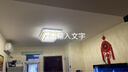 宏基照明輕奢水晶吸頂燈2025客廳新款大氣主臥室三層現代簡(jiǎn)約全屋中山燈具 長(cháng)方90*60CM-三層水晶【護眼光源】 【離線(xiàn)語(yǔ)音】帶遙控支持語(yǔ)音控制 曬單實(shí)拍圖