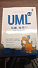 UML 2.5基礎、建模與設計實(shí)踐 曬單實(shí)拍圖
