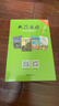 【改版清倉】典范英語(yǔ)9 暢銷(xiāo)英語(yǔ)分級章節書(shū) 送音頻 高中生課外閱讀必讀 英文原版分級讀物 獨家正版 從牛津大學(xué)出版社原版引進(jìn) 曬單實(shí)拍圖