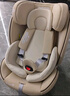 貝比途（BOBEITOO）貝安pro兒童安全座椅汽車(chē)用0-12歲嬰兒寶寶車(chē)載可躺i-Size認證 旗艦版摩卡米（支撐腿+175°躺角+單手旋轉） 曬單實(shí)拍圖
