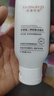 雅清芙姿舒敏潔面乳改善敏感肌干燥緊繃溫和凈澈舒緩洗面奶學(xué)生可日常使用 60ml(旅行裝) 曬單實(shí)拍圖