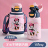 迪士尼兒童保溫杯嬰幼兒寶寶帶吸嘴水壺不銹鋼316小學(xué)生直飲雙飲水杯壺 6650米妮雙飲保溫杯 560ml 曬單實(shí)拍圖