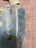五羊（FIVERAMS）拉拉褲薄薄芯成長(cháng)褲XL20片(12-17kg)嬰兒尿不濕超薄透氣不悶便攜 曬單實(shí)拍圖