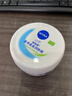 妮維雅（NIVEA） 面霜大白罐男女護膚品補水保濕滋潤防干燥身體乳護手霜潤膚霜 （全身適用）多用柔美霜 200ml 曬單實(shí)拍圖