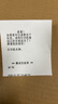 芯燁（XINYE）XP-76IIH 76毫米針式收銀打印機 76mm針打發(fā)票兩三聯(lián)小票 USB+并口接口（京倉發(fā)貨） 曬單實(shí)拍圖