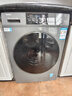 海爾（Haier）滾筒洗衣機帶烘干洗烘一體機10/12公斤全自動(dòng)國家補貼20%一級能效嬰兒洗衣機智能除螨除菌以舊換新 10KG【澎湃沖浪洗+AI動(dòng)平衡+自清潔】 洗烘一體 曬單實(shí)拍圖