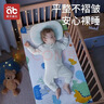 愛(ài)貝迪拉嬰兒床單床笠純棉a類(lèi)幼兒園床上用品床墊套罩寶寶拼接床防水隔尿 【防水隔尿保護床墊】巴倫特森林 200cm*60cm【360°全包防滑】 曬單實(shí)拍圖
