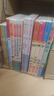 快樂(lè )讀書(shū)吧五年級下冊 新老版本封面隨機發(fā)貨（共4冊四大名著(zhù) 紅樓夢(mèng) 西游記 水滸傳 三國演義 贈考點(diǎn) 曬單實(shí)拍圖