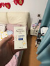 艾惟諾（Aveeno）艾維諾兒童面霜舒緩滋潤保濕潤膚乳 嬰兒寶寶秋冬防皴特潤面霜48g 曬單實(shí)拍圖