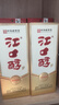 江口醇江口經(jīng)典 52度濃香型白酒 純糧酒口糧酒禮盒 固態(tài)發(fā)酵中華老字號 52度 500mL 2瓶 曬單實(shí)拍圖