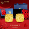 中國黃金（CHINA GOLD）18K金小方糖耳釘女款直針款養耳洞耳飾新年節生日禮物送女友愛(ài)人 玫瑰禮盒+18K金小方糖耳釘 曬單實(shí)拍圖