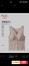 曼妮芬[舒暖蕾絲]莫代爾保暖背心女萊卡抗菌花邊美背帶杯文胸一體打底衫 香檳膚 M (160) 適合80-105斤 曬單實(shí)拍圖