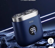 飛利浦（PHILIPS）同款剃須刀電動(dòng)剃須刀男士2025新款迷你便攜式充電小鋼炮德國原裝進(jìn)口刮胡刀 寶石藍頂配版40核機芯動(dòng)力電機 曬單實(shí)拍圖