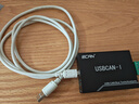 GCAN 廣成科技USB轉CAN總線(xiàn)分析儀USBCAN-I Pro卡CANopen J1939調試盒 USBCAN-I Pro 曬單實(shí)拍圖