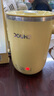 DOUHE斗禾養生壺熱牛奶杯養生杯電熱杯煮茶花茶銀耳熱牛奶神器燒水壺旅行辦公室多功能便攜式電煮杯燒水杯 奶酪黃【12H長(cháng)效保溫】 0.4L 曬單實(shí)拍圖