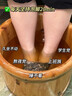 DR.NEUER生姜泡腳藥包舒筋活血化瘀通經(jīng)活祛濕驅寒去濕氣寒氣女男士足浴包 曬單實(shí)拍圖