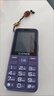 金立（Gionee）老年機4G全網(wǎng)通老年人手機全新款超長(cháng)待機 大字體大聲音大按鍵學(xué)生老人專(zhuān)用備用功能機G510 紫色 曬單實(shí)拍圖