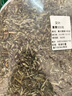 艾葉特級干艾草陳艾葉草煮水喝 泡腳泡澡水中藥材 艾葉2000克 曬單實(shí)拍圖