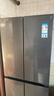 康佳330+升十字對開(kāi)雙開(kāi)四開(kāi)門(mén)家用電冰箱超薄嵌入式冰箱 高濕鎖水分儲不串味 全景式大冷藏以舊換新 曬單實(shí)拍圖