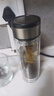 【京東物流配送】高硼硅雙層玻璃杯大容量泡茶杯水杯子茶水分離杯 【雙層加厚】茶杯350ml1只 曬單實(shí)拍圖