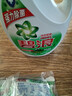 碧浪除菌洗衣液自然清新20斤裝(3kg*3瓶+200g*5袋)家庭裝 殺菌除螨 曬單實(shí)拍圖