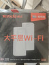 Tenda騰達路由器全屋覆蓋WiFi7套裝子母路由器【疾速BE5100】Mesh分布式組網(wǎng)無(wú)線(xiàn)千兆穿墻王【雙支裝】 曬單實(shí)拍圖