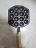 康之伴鑄鐵章魚(yú)小丸子機家用烤盤(pán)無(wú)涂層不粘鍋燒鵪鶉蛋模具煎蛋鍋 木柄款 曬單實(shí)拍圖