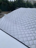鑫盛凌汽車(chē)前擋風(fēng)防雪罩玻璃遮雪擋防凍罩加厚防霜風(fēng)擋冬天車(chē)衣車(chē)罩冬季 吉利帝豪L/S博瑞博越L星瑞L星越l/s繽瑞繽越 【送收納袋+除雪鏟】特厚加棉 曬單實(shí)拍圖
