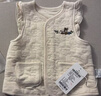 babylove【清倉】女寶寶馬甲春秋嬰兒薄夾棉保暖輕便背心外出文藝時(shí)尚飛袖 曬單實(shí)拍圖