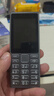 諾基亞（NOKIA）125 4G AI版全網(wǎng)通移動(dòng)聯(lián)通電信廣電 2.4英寸 老人老年按鍵直板學(xué)生兒童備用手機 雙卡雙待 鈦灰色 曬單實(shí)拍圖