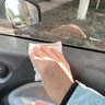 穆肯德國汽車(chē)內飾皮革護理清潔濕紙巾車(chē)載鍍膜濕巾擦車(chē)洗神器皮盒擦拭 【3包】升級加厚3包240抽 曬單實(shí)拍圖