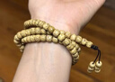 綿德原生態(tài)海南雞油黃星月菩提108顆手串老型桶黃金籽文玩佛珠男 【八年老陳籽】姜時(shí)安 A23-108 8mm 9* 曬單實(shí)拍圖