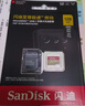 閃迪存儲卡行車(chē)記錄儀內存卡TF卡MicroSD卡無(wú)人機運動(dòng)相機卡  至尊極速 128G 無(wú)人機推薦 曬單實(shí)拍圖