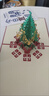 UNIGIFT圣誕節賀卡3d立體創(chuàng  )意紙雕圣誕樹(shù)ins精致圣誕禮物送朋友可寫(xiě)祝福 立體圣誕小樹(shù)-紅封 曬單實(shí)拍圖