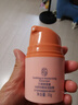 貝德美兒童防曬霜隔離紫外線(xiàn)嬰兒寶寶專(zhuān)用防曬乳冰爽清透防曬面霜30g 曬單實(shí)拍圖