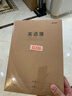 晨光（M&G）文具16K英語(yǔ)本 30張縫線(xiàn)作業(yè)本筆記本本子 牛皮紙初中學(xué)生練習簿錯題本5本裝HAPY0482 曬單實(shí)拍圖