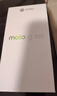 摩托羅拉 聯(lián)想moto g100 四年質(zhì)保 LCD護眼屏 7000mAh 超強續航 NFC 應用六開(kāi) 5GAI 12GB+256GB 曜石黑 曬單實(shí)拍圖