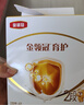 金領(lǐng)冠伊利育護嬰幼兒奶粉400g盒裝 2段 【推薦1200g】 曬單實(shí)拍圖