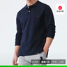 U.S. POLO ASSN.polo衫男翻領(lǐng)秋季純棉商務(wù)休閑長(cháng)袖t恤男士高端上衣 灰色 XL 曬單實(shí)拍圖