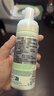 歐緹麗保濕潔顏摩絲150ML*2 泡沫氨基酸洗面奶溫和潔面  馬年本命年禮物 曬單實(shí)拍圖