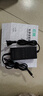 e磊（elei）elei 適用特美聲飛揚拉桿音響音箱充電器線(xiàn)DC15V3A通用電源適配器15v4A 5.5*2.5 曬單實(shí)拍圖