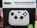 八位堂（8BitDo）獵戶(hù)座X-Pro游戲手柄微軟Xbox授權手游蘋(píng)果手機PC電腦Steam iphone Mac iPad明末 怪物獵人 塞爾達 曬單實(shí)拍圖