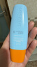 Mistine蜜絲婷防曬霜小黃帽60ml*2防水汗防紫外線(xiàn)高倍spf50+新年禮物 曬單實(shí)拍圖