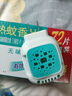 槍手（GUNNER）（GUNNER）槍手電熱蚊香片家用無(wú)味孕嬰驅蚊神器電蚊香插電式套裝 144片+2加熱器套裝 曬單實(shí)拍圖