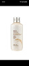 菲詩(shī)小鋪（THE FACE SHOP）  圣誕禮物大米精華保濕柔膚水150ml神經(jīng)酰胺補水細膩光滑護膚 曬單實(shí)拍圖