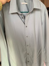 九牧王【3A抗菌 遠紅外發(fā)熱】襯衫男士2025秋冬莫代爾商務(wù)休閑襯衣 標準版+綠色+TS1EXB50223 40 （175CM/92A） 曬單實(shí)拍圖