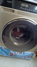 惠而浦（Whirlpool）10公斤全自動(dòng)變頻滾筒洗衣機臭氧除菌螨 CWF052204COG 直驅變頻烘干款CWD053204DOG 曬單實(shí)拍圖