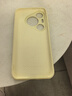 jyburn適用于華為Pura70Pro手機殼液態(tài)硅膠新款p70pro+全包鏡頭保護套親膚防摔防污純色簡(jiǎn)約軟殼女生男 【奶黃色】液體硅膠-親膚手感 適用華為Pura70Pro/Pro+ 曬單實(shí)拍圖