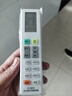津贏(yíng)萬(wàn)能空調遙控器全品牌通用適配格力美的華凌海爾TCL志高海信長(cháng)虹松下三菱大金奧克斯搖控板 曬單實(shí)拍圖